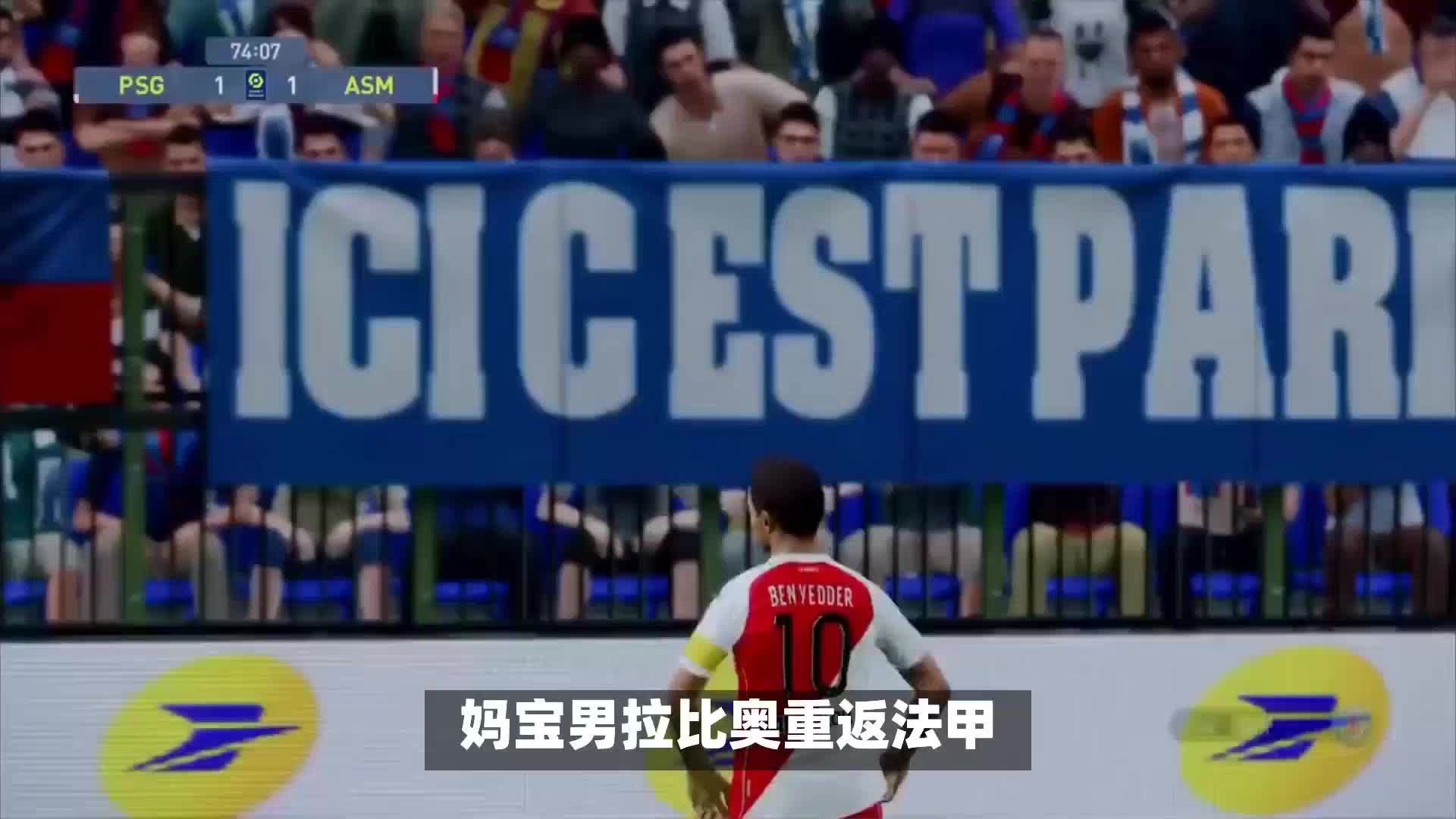 样由于对手